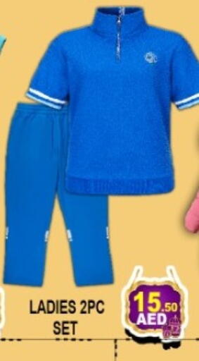 available at جرين جيفت متجر أقسام in الإمارات العربية المتحدة , الامارات - دبي