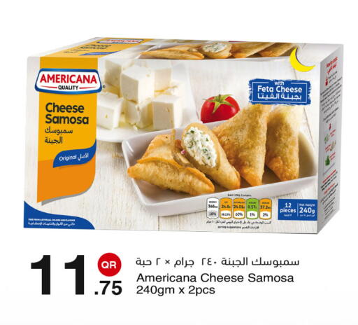 available at مجمع التسويق العائلي in قطر - الدوحة