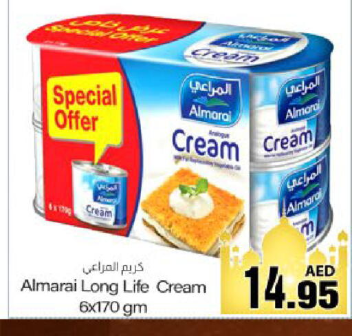 available at Meem Sajidha in UAE - Fujairah