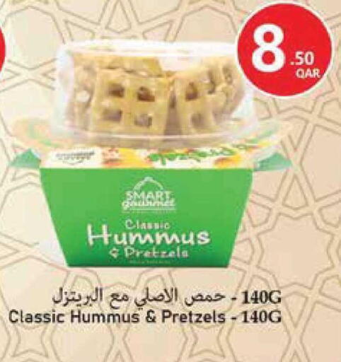 available at Monoprix in Qatar - Al-Shahaniya