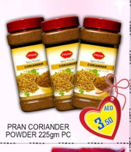 Coriander available at جرين جيفت متجر أقسام in الإمارات العربية المتحدة , الامارات - دبي