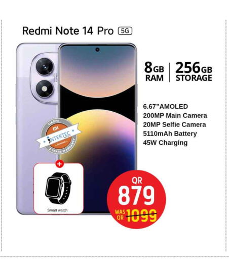 available at سفاري هايبر ماركت in قطر - الوكرة