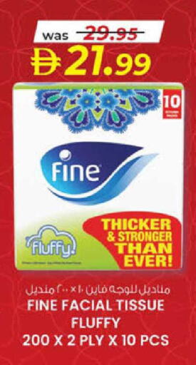 available at K.M Hypermarket in UAE - Al Ain