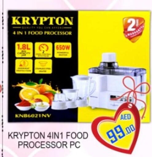 available at جرين جيفت متجر أقسام in الإمارات العربية المتحدة , الامارات - دبي