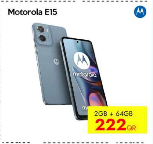 available at iCONNECT  in Qatar - Al Wakra