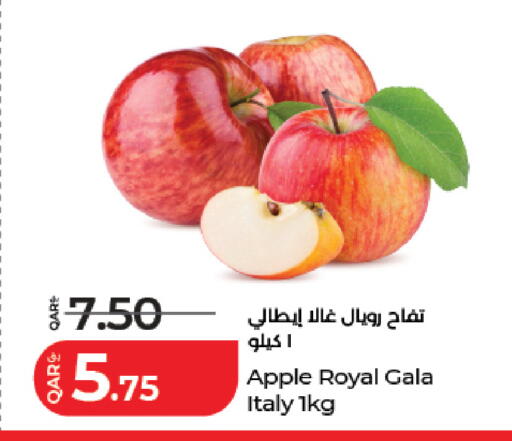 Apple from Italy available at لولو هايبرماركت in قطر - الشمال