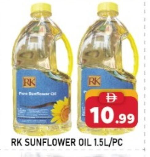 available at A One Supermarket L.L.C  in UAE - Abu Dhabi