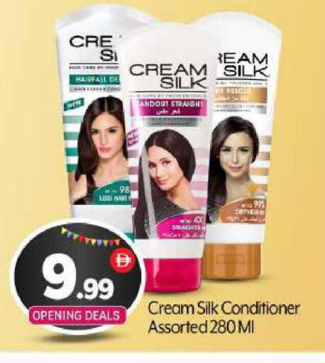 available at BIGmart in UAE - Abu Dhabi