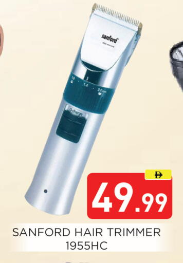 available at Ain Al Madina Hypermarket in UAE - Sharjah / Ajman