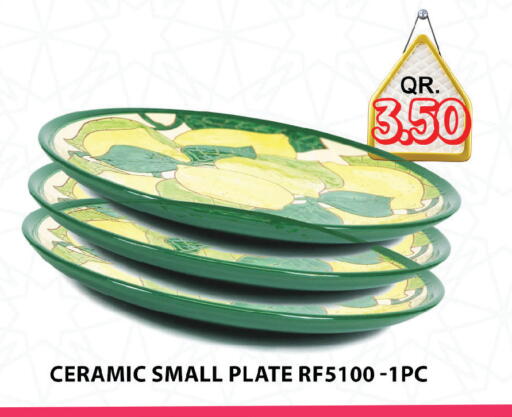 available at Passion Hypermarket in Qatar - Al Daayen