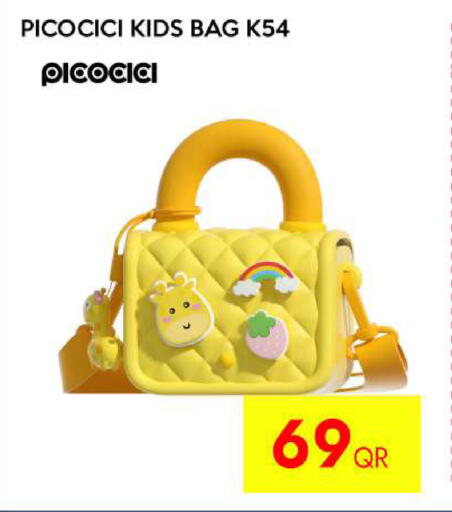 available at iCONNECT  in Qatar - Doha