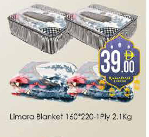 available at ايكو مول & ايكو هايبرماركت in الإمارات العربية المتحدة , الامارات - دبي