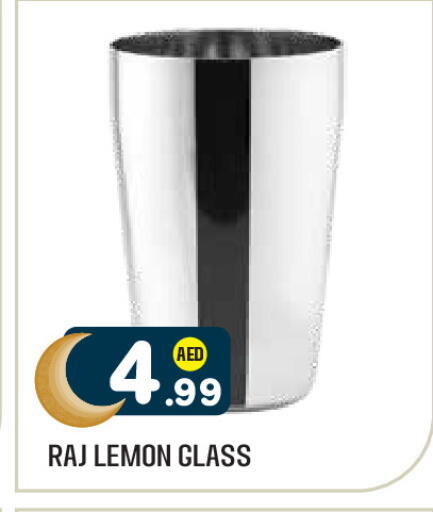 Lemon available at Baniyas Spike  in UAE - Al Ain