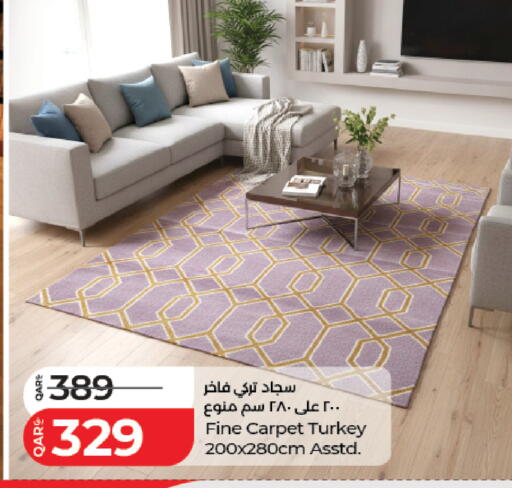 available at لولو هايبرماركت in قطر - الوكرة