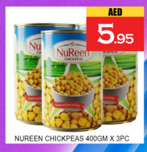 available at لكي سنتر in الإمارات العربية المتحدة , الامارات - الشارقة / عجمان