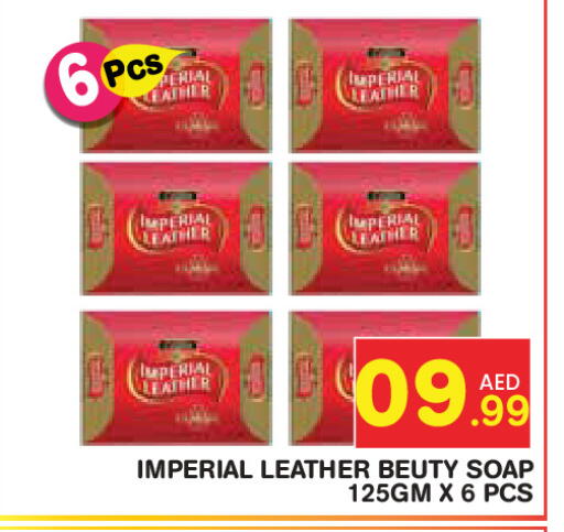 available at Baniyas Spike  in UAE - Abu Dhabi