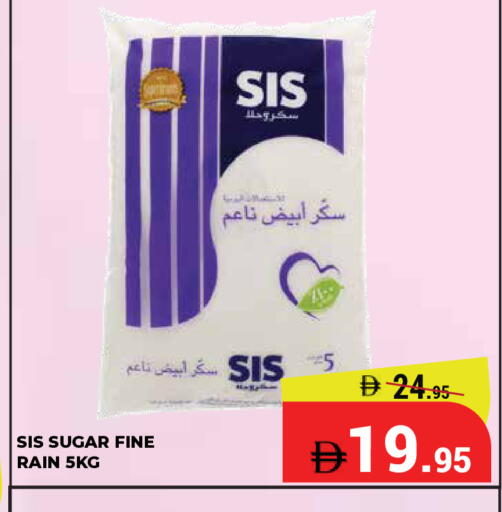 available at Kerala Hypermarket in UAE - Ras al Khaimah