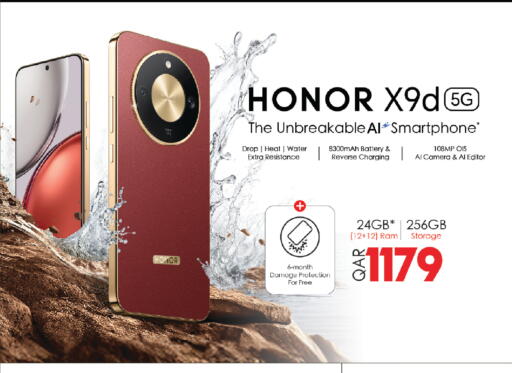 available at Saudia Hypermarket in Qatar - Al Wakra