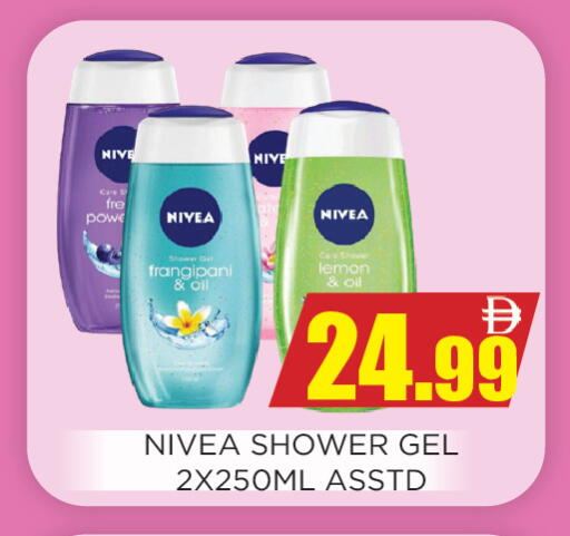 Lemon available at Ainas Al madina hypermarket in UAE - Sharjah / Ajman