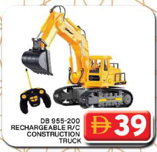 available at جراند هايبر ماركت in الإمارات العربية المتحدة , الامارات - دبي