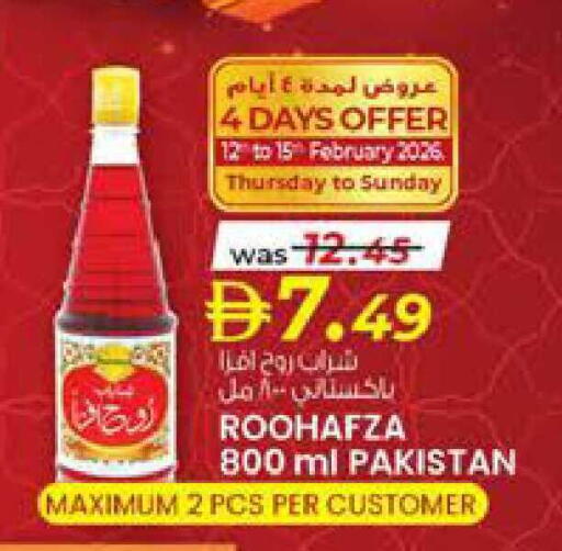 available at K M Trading  in UAE - Sharjah / Ajman