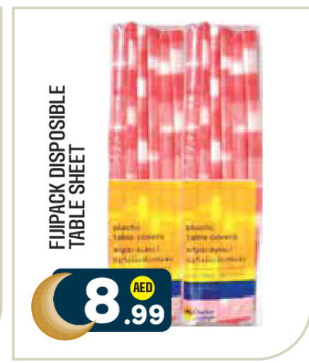 available at Baniyas Spike  in UAE - Al Ain