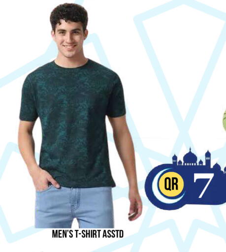 available at Dubai Shopping Center in Qatar - Doha