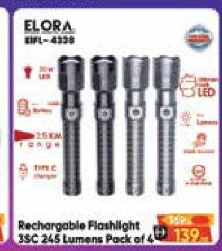 available at Baniyas Spike  in UAE - Al Ain