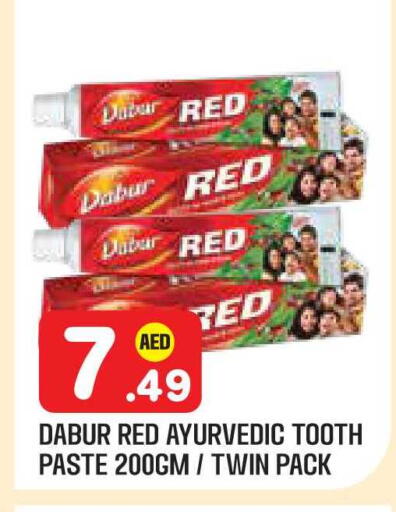 available at Baniyas Spike  in UAE - Abu Dhabi