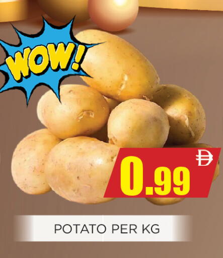 Potato available at Ainas Al madina hypermarket in UAE - Sharjah / Ajman
