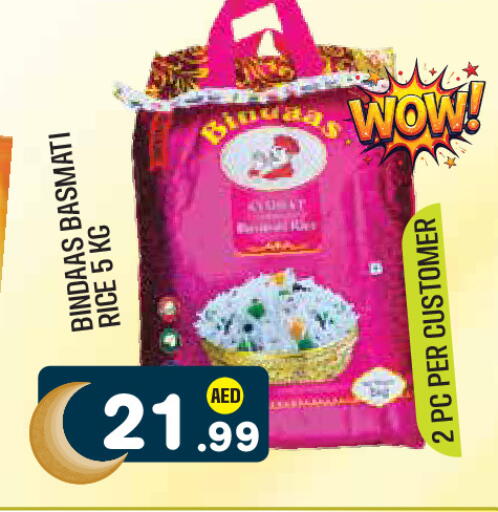 available at Baniyas Spike  in UAE - Al Ain