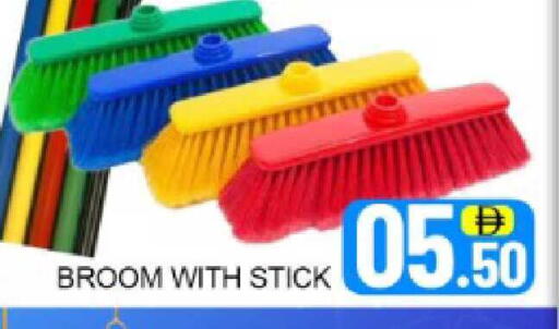 Mango available at Mango Hypermarket LLC in UAE - Dubai