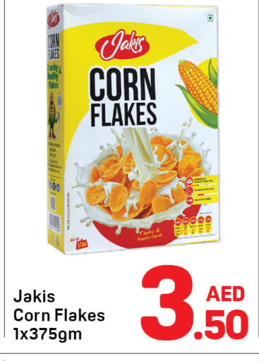 available at Day to Day Department Store in UAE - Dubai