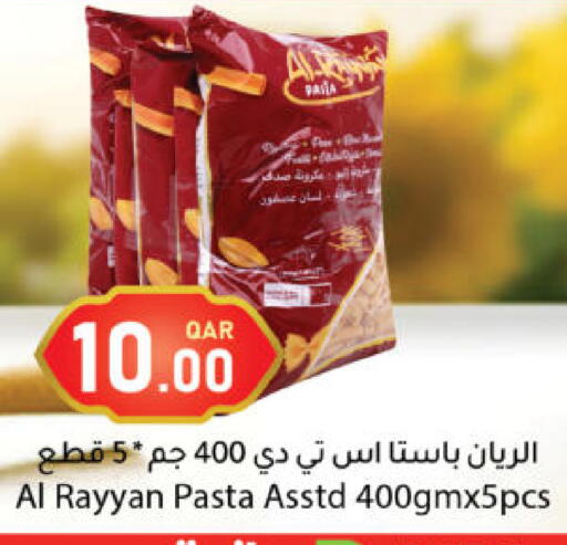 available at دانا ماركت in قطر - الشحانية