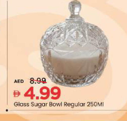 available at Mark & Save in UAE - Abu Dhabi