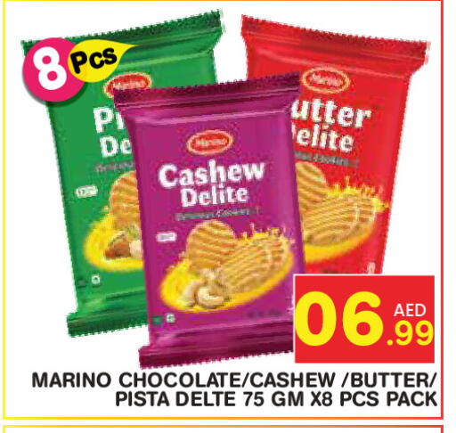 available at Baniyas Spike  in UAE - Abu Dhabi