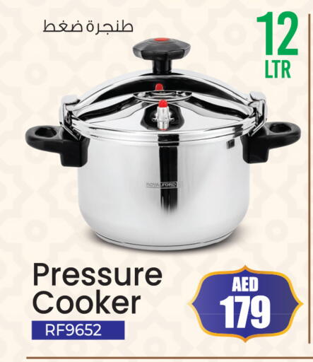 available at أنصار جاليري in الإمارات العربية المتحدة , الامارات - دبي