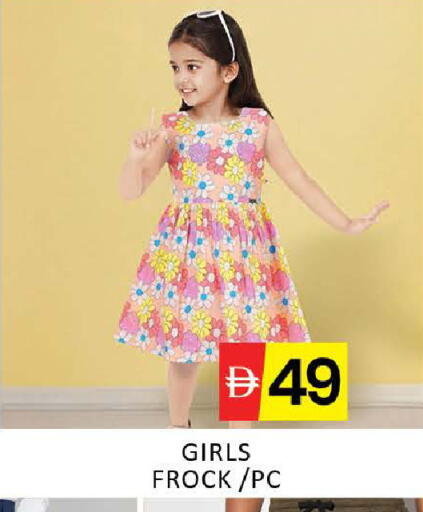 Mango available at Mango Hypermarket LLC in UAE - Dubai