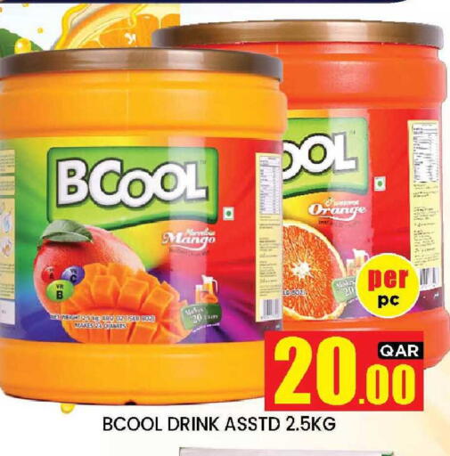 Mango Orange available at New Stop n Shop @Fereej Bin Omran in Qatar - Al Wakra