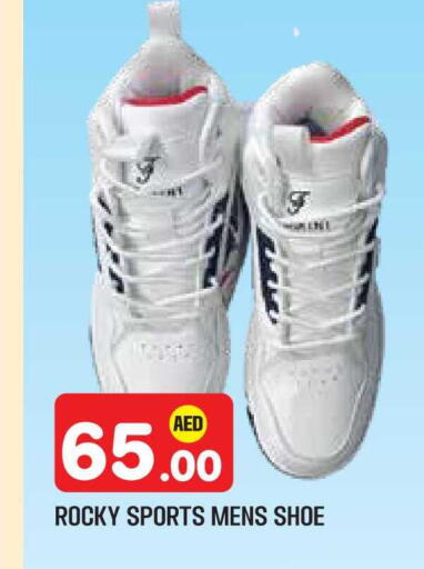 available at Baniyas Spike  in UAE - Abu Dhabi