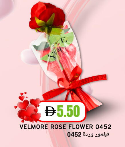 available at سيليكت ماركت in الإمارات العربية المتحدة , الامارات - أبو ظبي