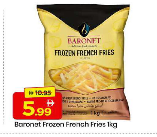 available at مارك & سيف in الإمارات العربية المتحدة , الامارات - الشارقة / عجمان