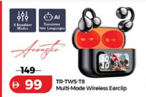 available at Lulu Hypermarket in UAE - Abu Dhabi