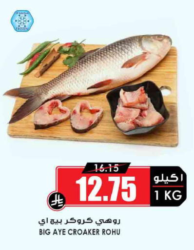 available at أسواق النخبة in مملكة العربية السعودية, السعودية, سعودية - مكة المكرمة