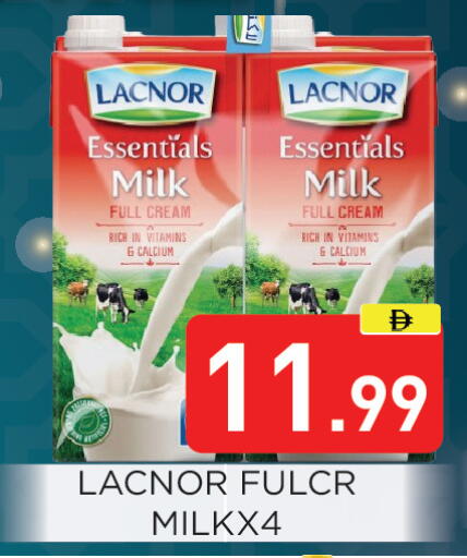 available at Ain Al Madina Hypermarket in UAE - Sharjah / Ajman