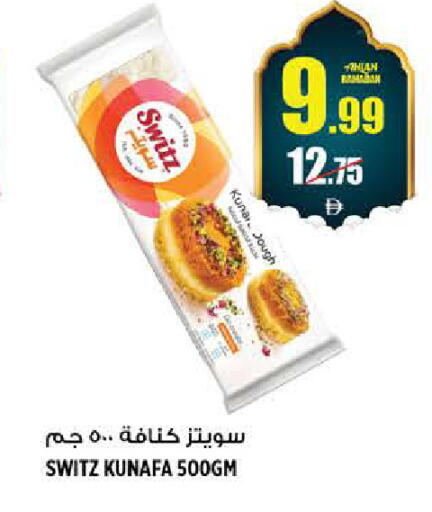 available at هاشم هايبرماركت in الإمارات العربية المتحدة , الامارات - الشارقة / عجمان