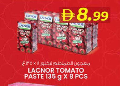 Tomato available at K.M Hypermarket in UAE - Al Ain