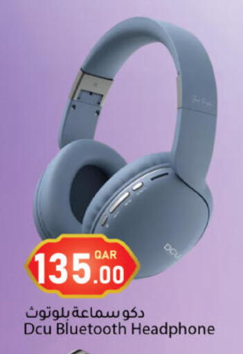 available at دانا ماركت in قطر - الشحانية