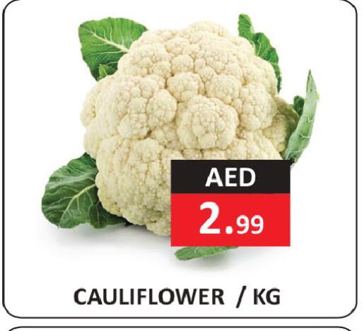 Cauliflower available at  RIVIERA SUPERMARKET L.L.C in UAE - Abu Dhabi