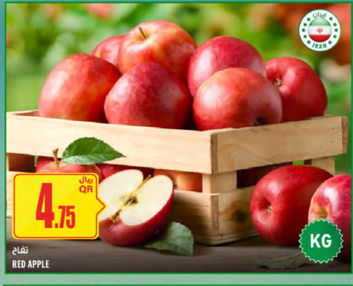 Apple from Iran available at شركة الميرة للمواد الاستهلاكية in قطر - الشمال